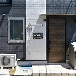 hotel-azuma-see.hotelshakone.com/