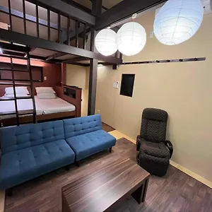 japanese-modern-house-in-shinagawa.hotelshakone.com/