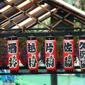 Ryokan Taito