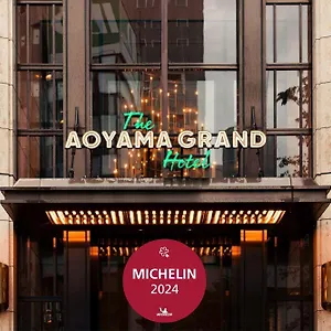 The Aoyama Grand ホテル
