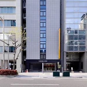 （日本中から大阪いらっしゃい２０２２）ベッセルイン心斎橋 ホテル 大阪市