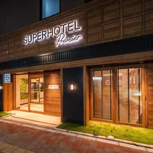 スーパーホテルｐｒｅｍｉｅｒ銀座 ホテル