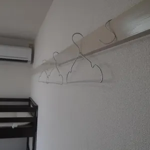 Cocostay Jarudan ココステイ ジャルダン Japon