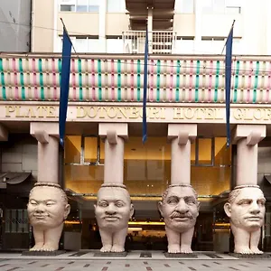 道頓堀ホテル ホテル 大阪市
