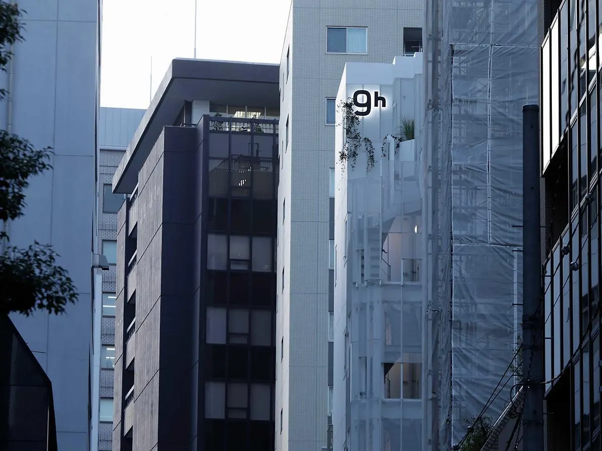 Kapselhotel Nine Hours Otemachi-Imperial Palace Präfektur Tokio